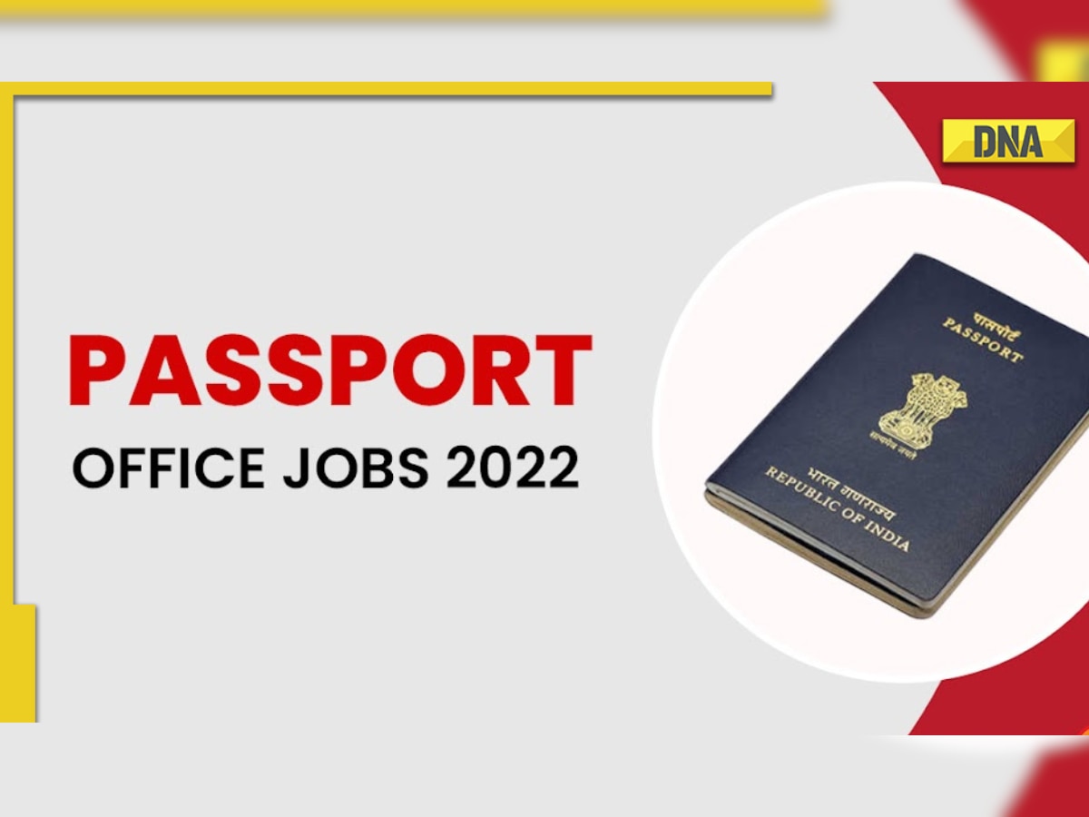 Passport office jobs 2022: Vacany available for PO and DPO posts, know how to apply