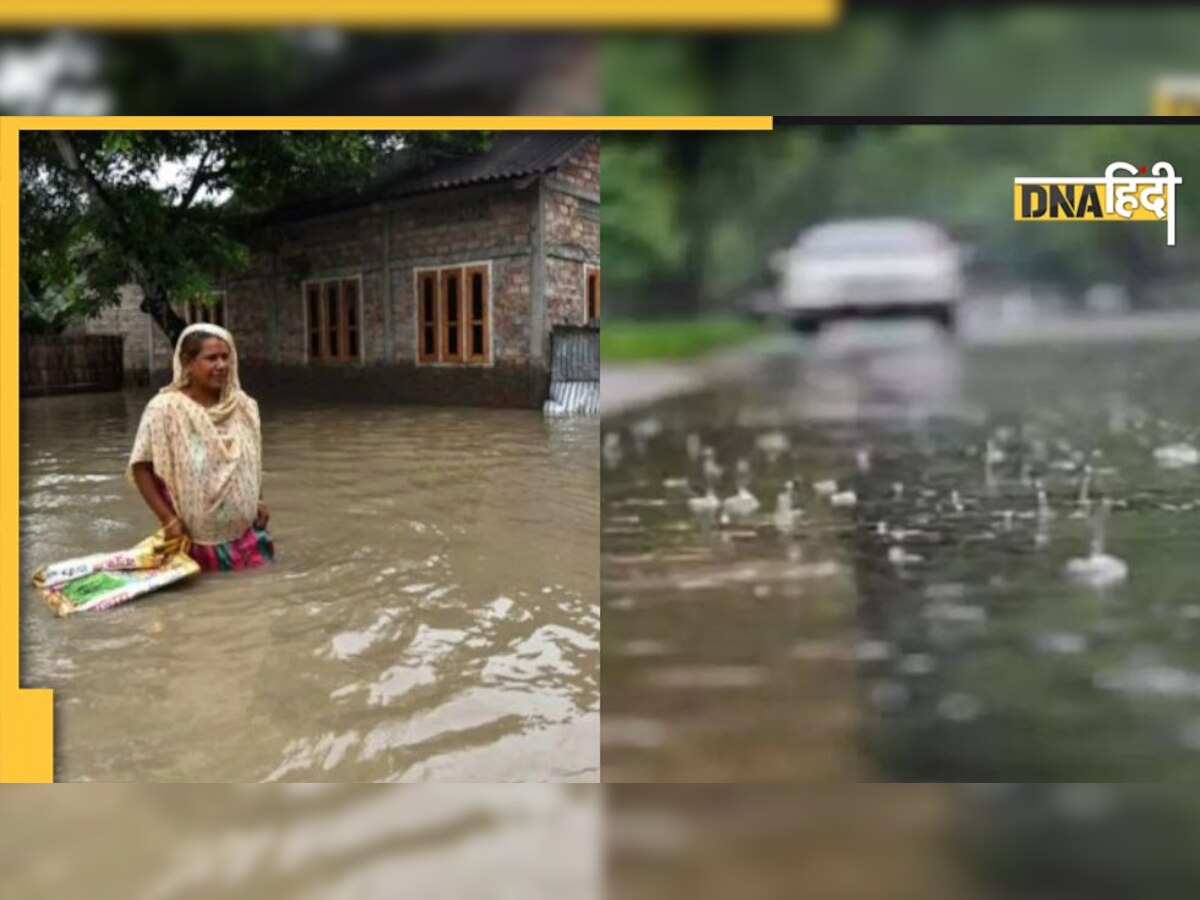 Weather Report: बारिश से बेहाल हुआ यह प्रदेश, इन राज्यों में अब भी इंतजार, जानें देश भर ��के मौसम का हाल