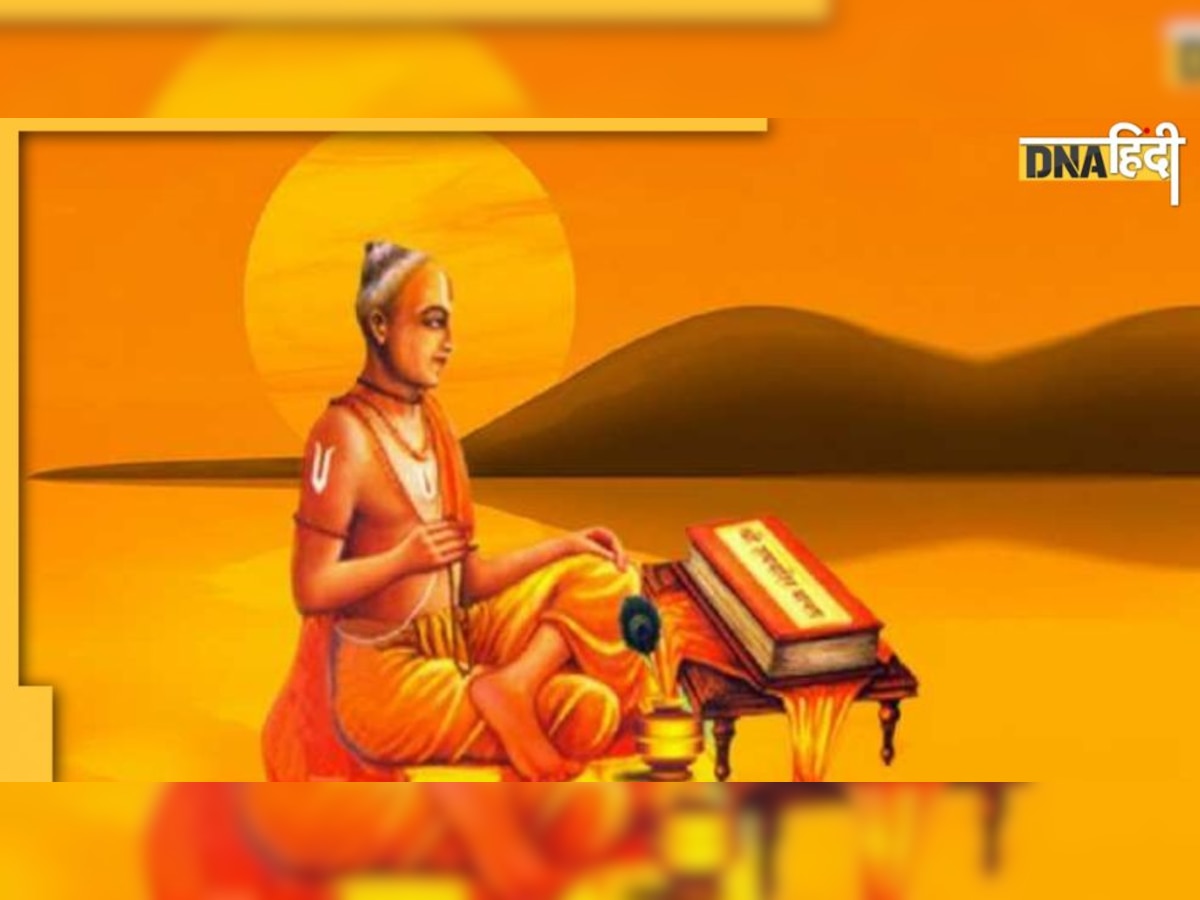 Tulsidas Jayanti 2022: रामचरितमानस लिखने वाले कवि का जीवन बदल दिया था पत्नी की इस बात ने 