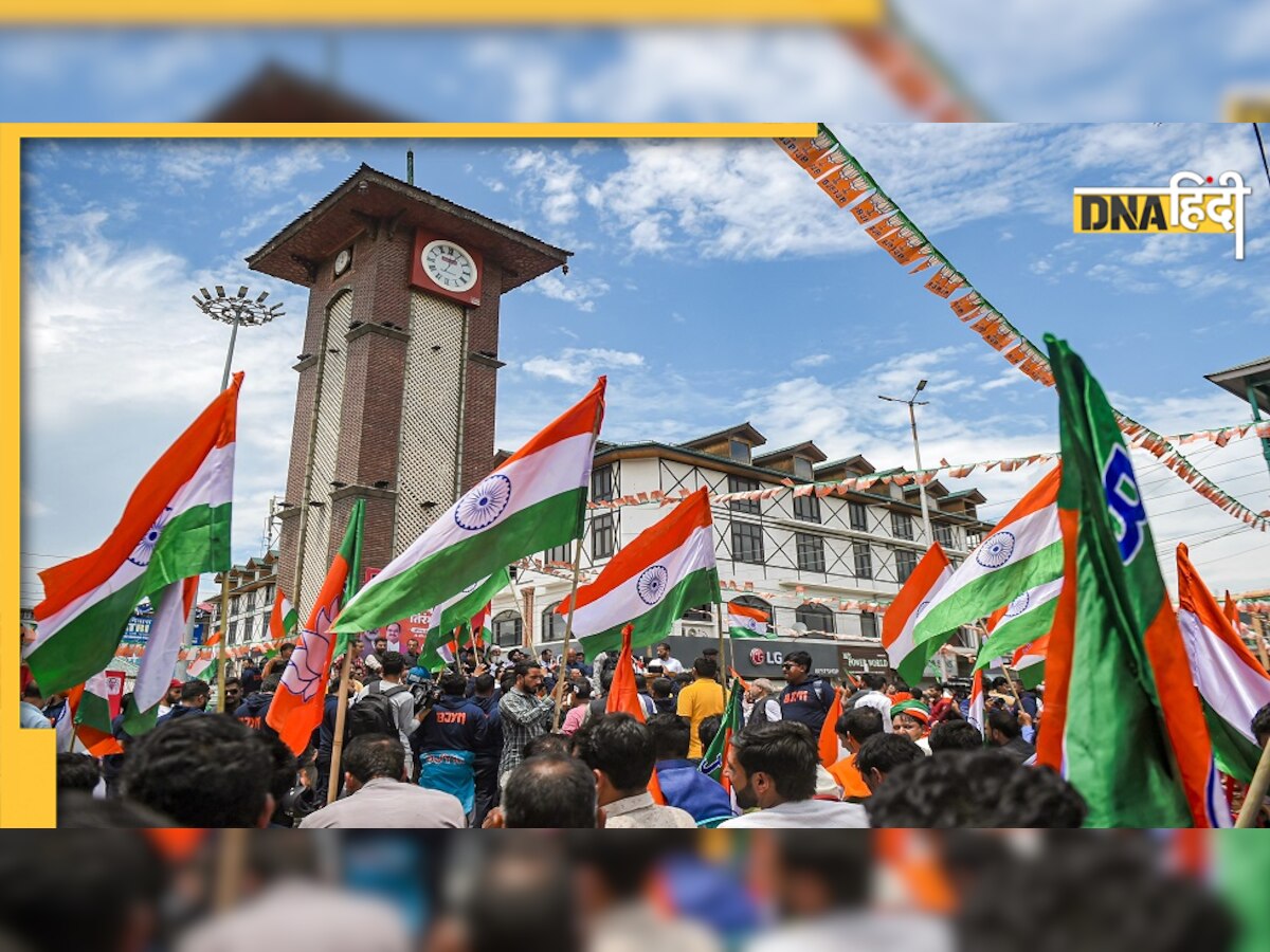 Tiranga Rally: लाल किले से संसद तक सभी सांसद निकालेंगे 'तिरंगा बाइक रैली'