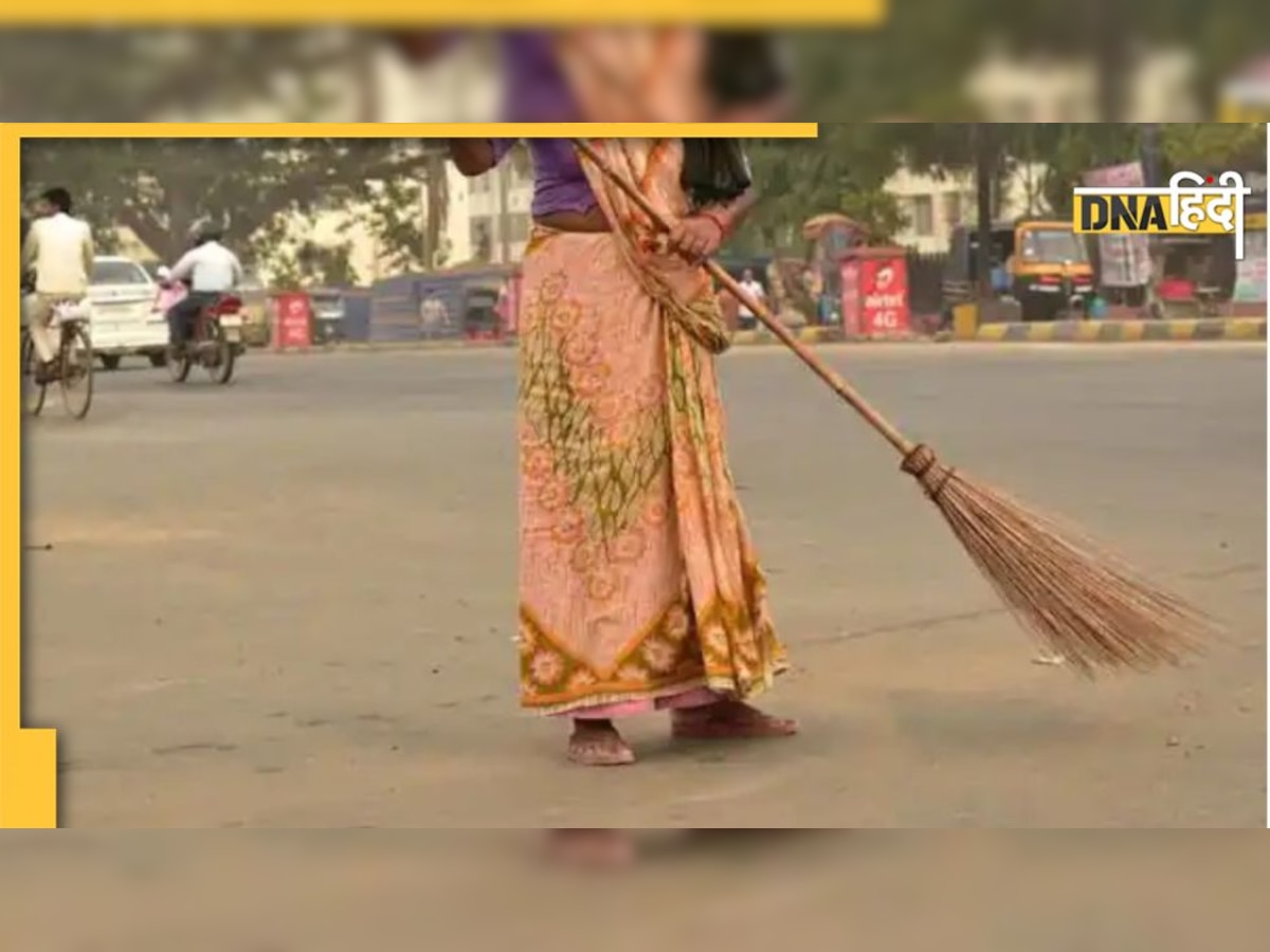 Success Story: कभी झाड़ू-पोछा लगाती थी ये महिला, आज बनीं SBI में AGM, पढ़ें पूरी कहानी 