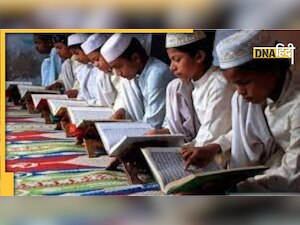 सरकार कर रही बड़ी तैयारी, उत्तर प्रदेश के मदरसों में पढ़ाएंगे TET पास टीचर