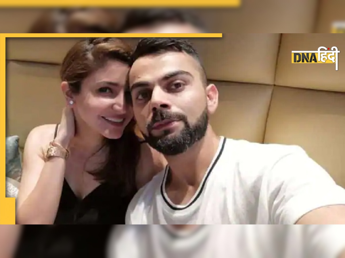 Virat Anushka Airport Video: एयरपोर्ट पर अनुष्का शर्मा ने दिखाए टैंट्रम तो विराट ने किया कुछ ऐसा, देखें वीडियो 