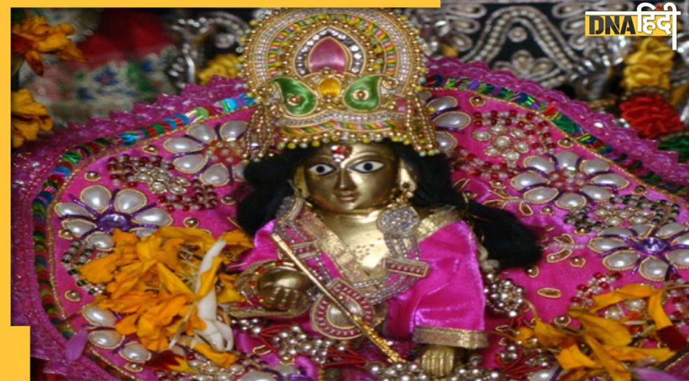 Krishna Janmashtami 2022: इस साल 2 दिन मनाई जाएगी श्री कृष्ण जन्माष्टमी ...