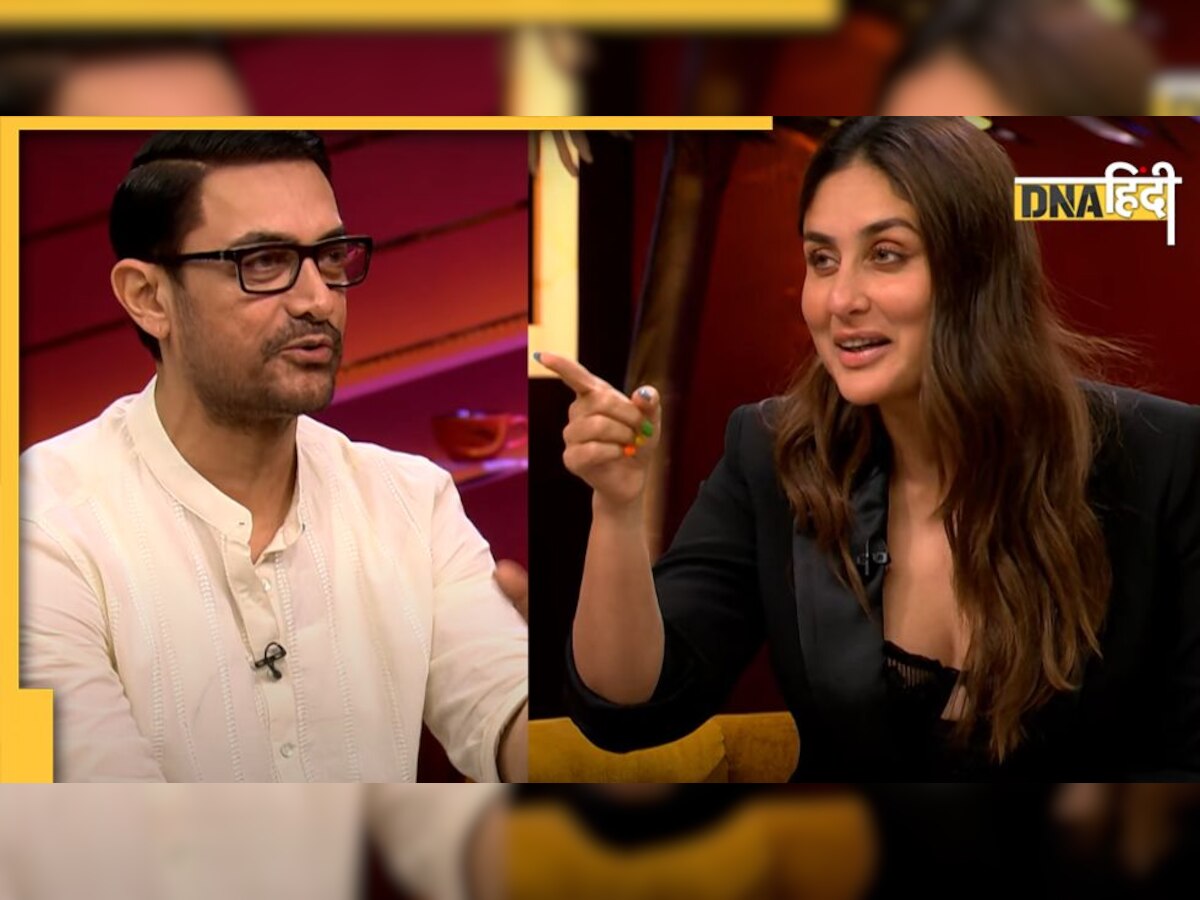 Koffee With Karan 7: Aamir Khan-Kareena Kapoor से बेडरूम सीक्रेट पूछकर फंसे करण, मां को करने लगे याद