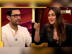 Koffee With Karan 7: Aamir Khan-Kareena Kapoor से बेडरूम सीक्रेट पूछकर फंसे करण, मां को करने लगे याद