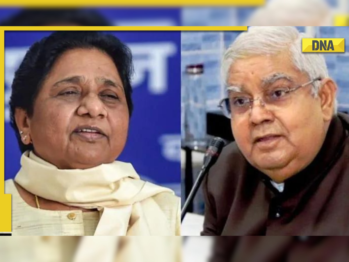 BSP supremo Mayawati announces her support for NDA's pick Jagdeep Dhankhar in VP election