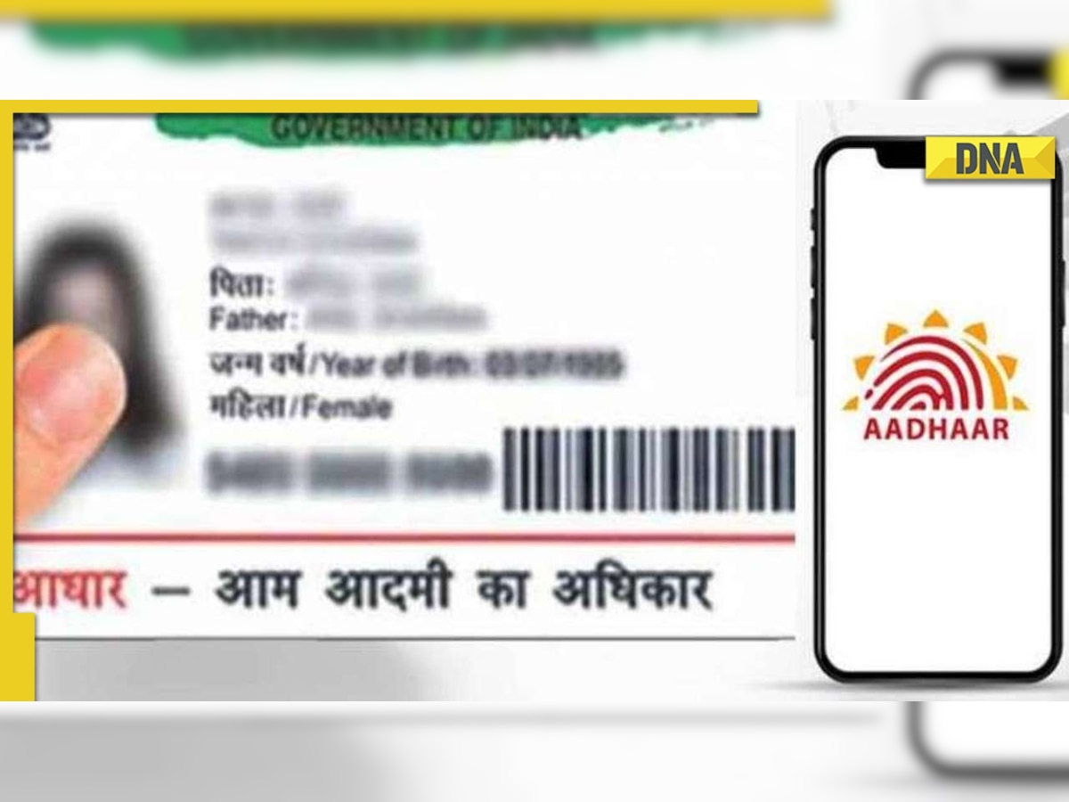 UIDAI update: Want to change your date of birth on Aadhaar Card? Here's a step-by-step guide