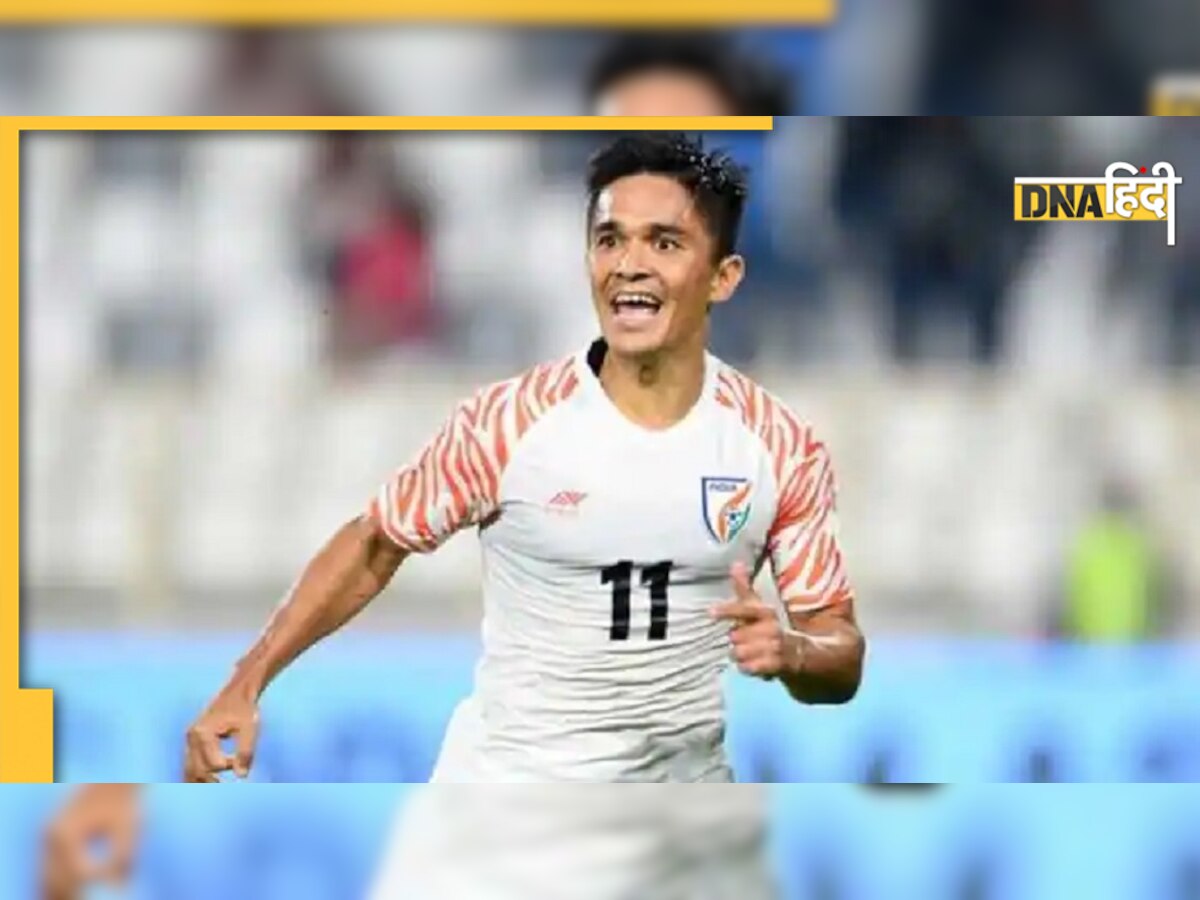 Happy Birthday Sunil Chhetri: भारत के मेसी कहे जाने वाले सुनील छेत्री के बारे में ये 5 बातें नहीं जानते होंगे आप!