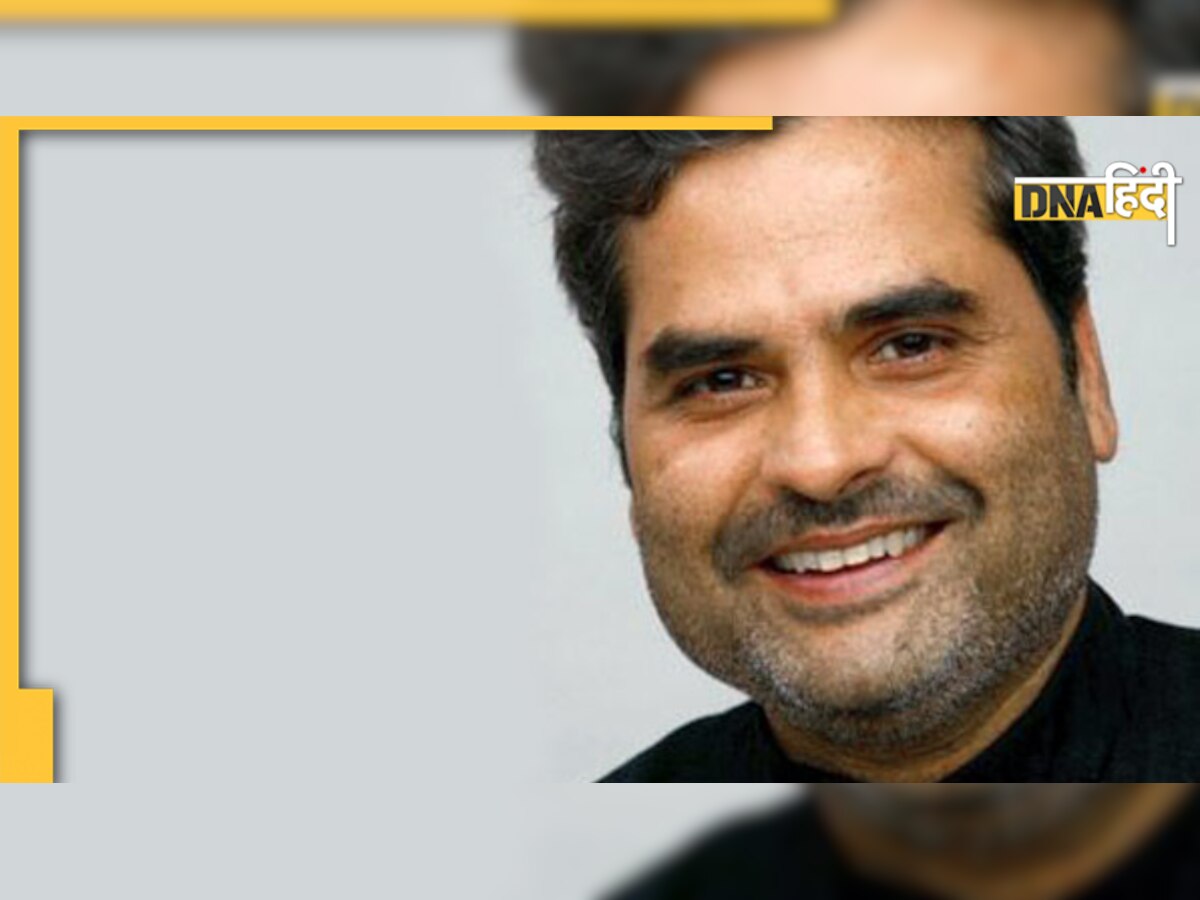 Vishal Bhardwaj Birthday: अतरंगी होते हैं विशाल भारद्वाज की फिल्मों के टाइटल, बना रहे हैं 'कुत्ते' पहले बनाई थी 'कमीने'