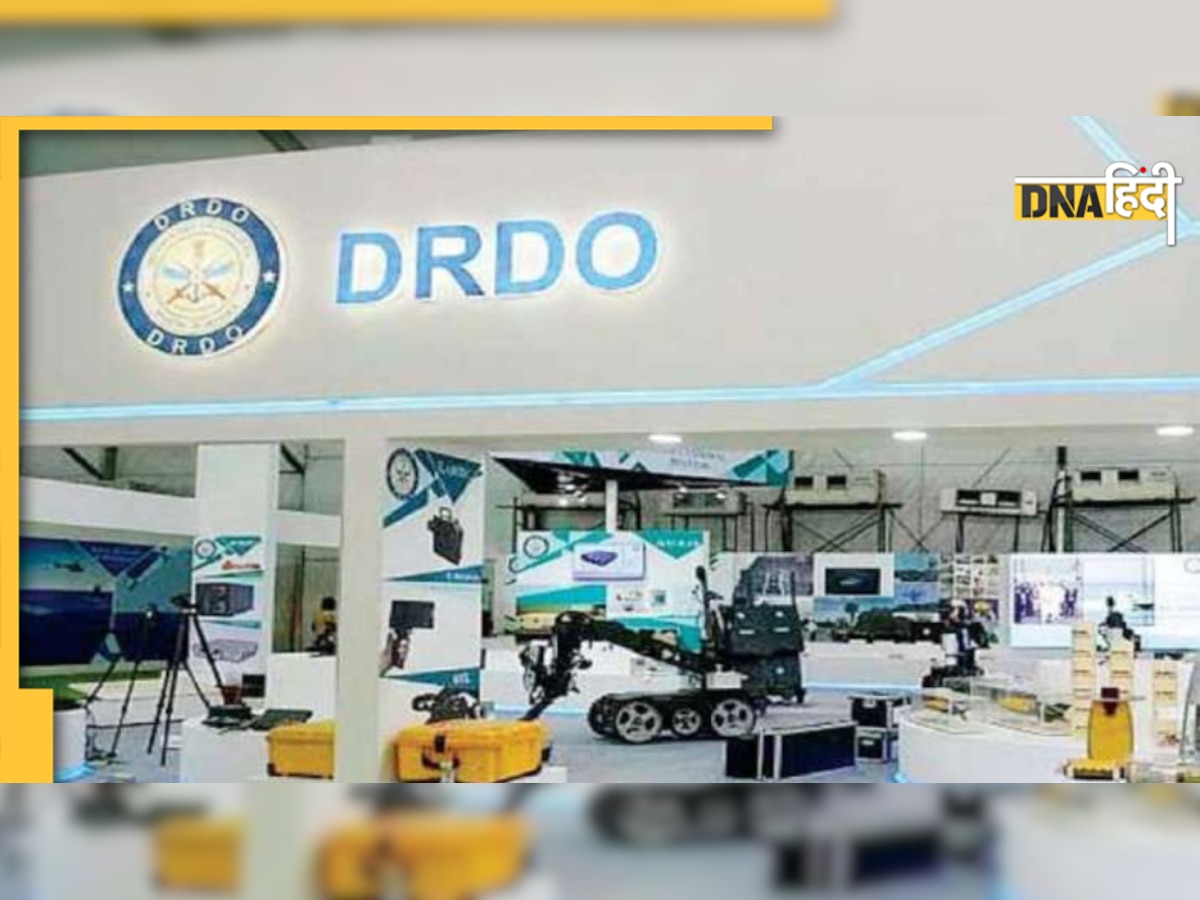 DRDO Recruitment 2022: डीआरडीओ में नौकरी का सुनहरा मौका, 5 अगस्त तक करें आवेदन