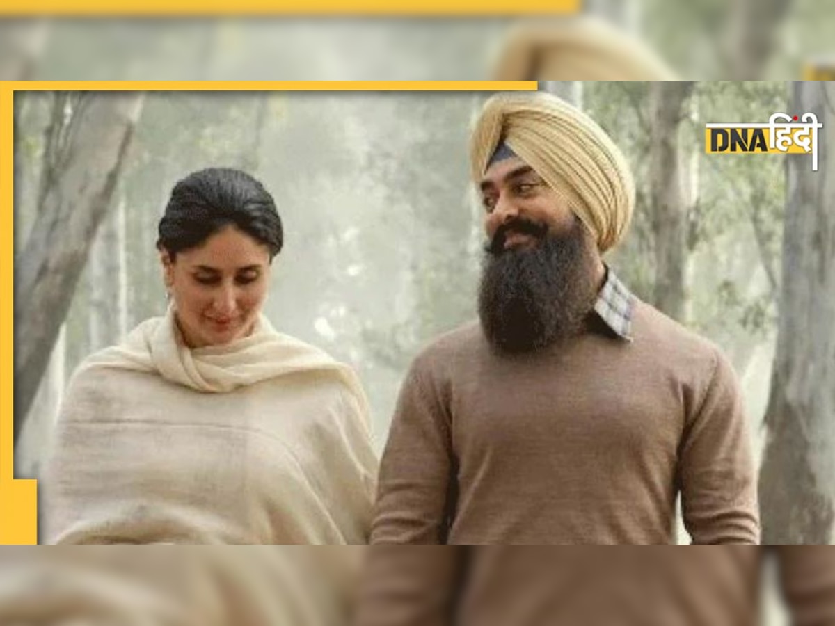 Laal Singh Chaddha: थम नहीं रहा है Aamir Khan की फिल्म के खिलाफ बवाल, अब इस बात के लिए हुआ बैन ��को लेकर प्रदर्शन