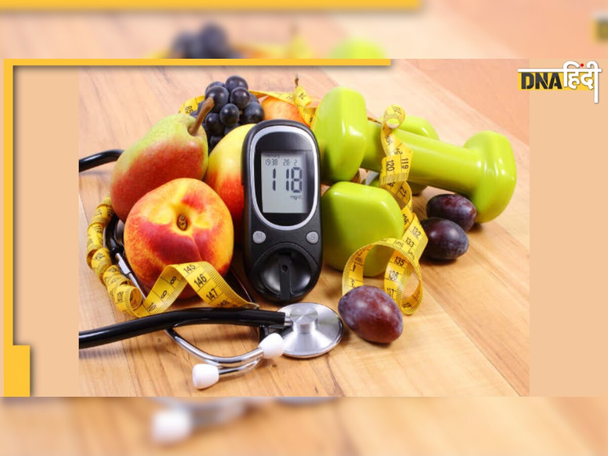 Diabetes Cure : इन 4 लाइफस्टाइल टिप्स से ठीक रहेगा Blood Sugar लेवल, आज ही अपनाएं