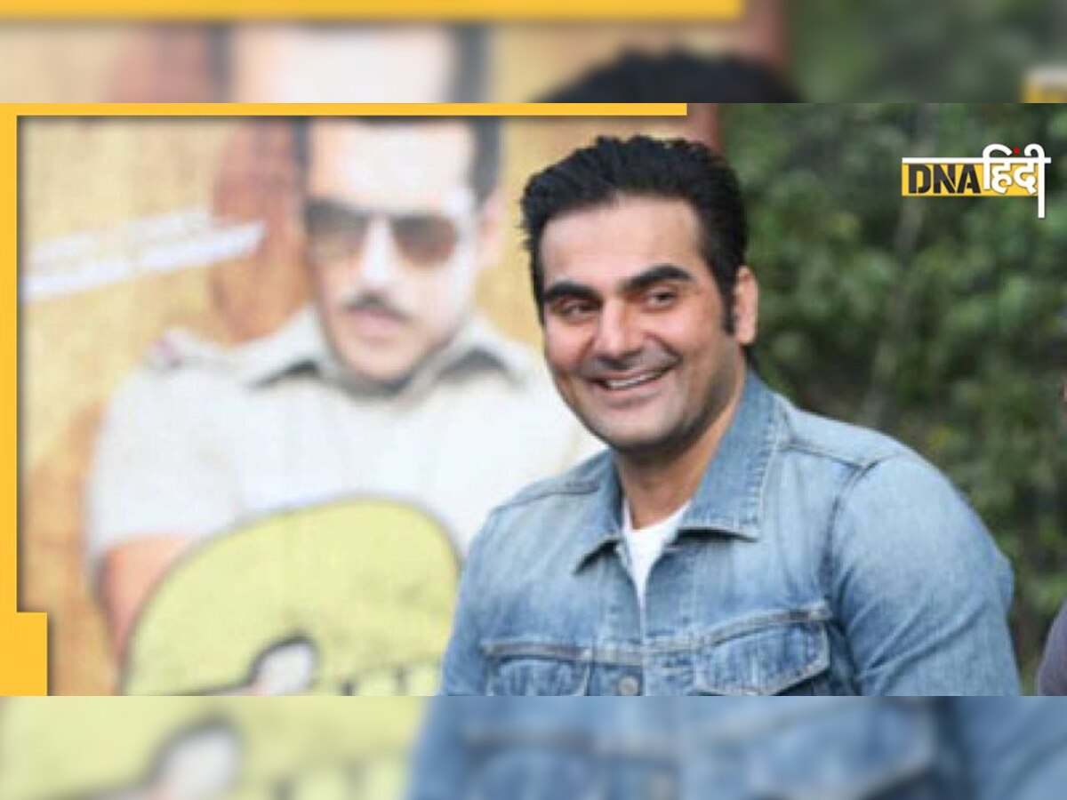 Arbaaz Khan Birthday: इस फिल्म ने बदल दी थी अरबाज की किस्मत, एक्ट्रेस का भाई बनकर जीता अवॉर्ड