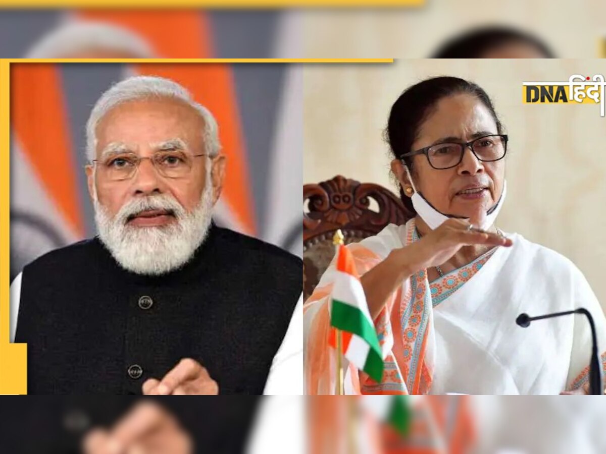 Mamata in Delhi: लंबे वक्त के बाद PM Modi के साथ बैठक में शामिल होंगी ममता बनर्जी, जानिए क्यों अहम है ये मुलाकात