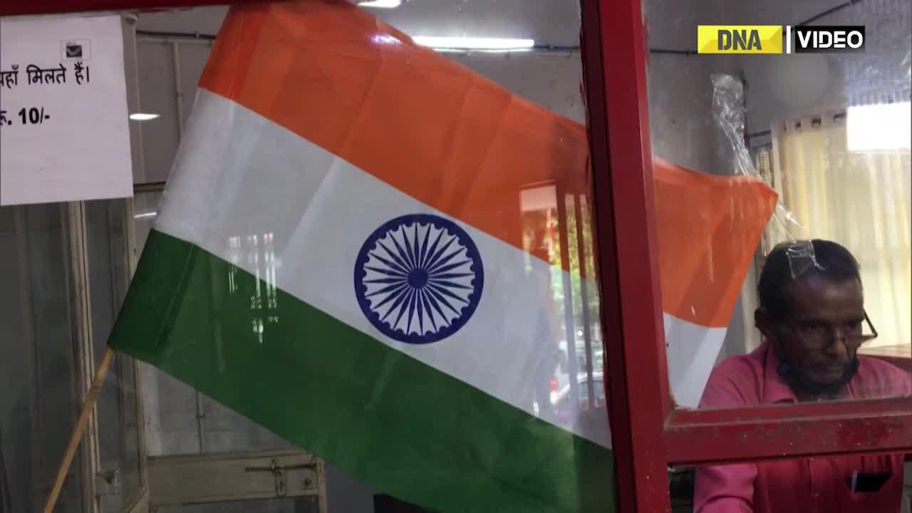 tiranga flag from post office