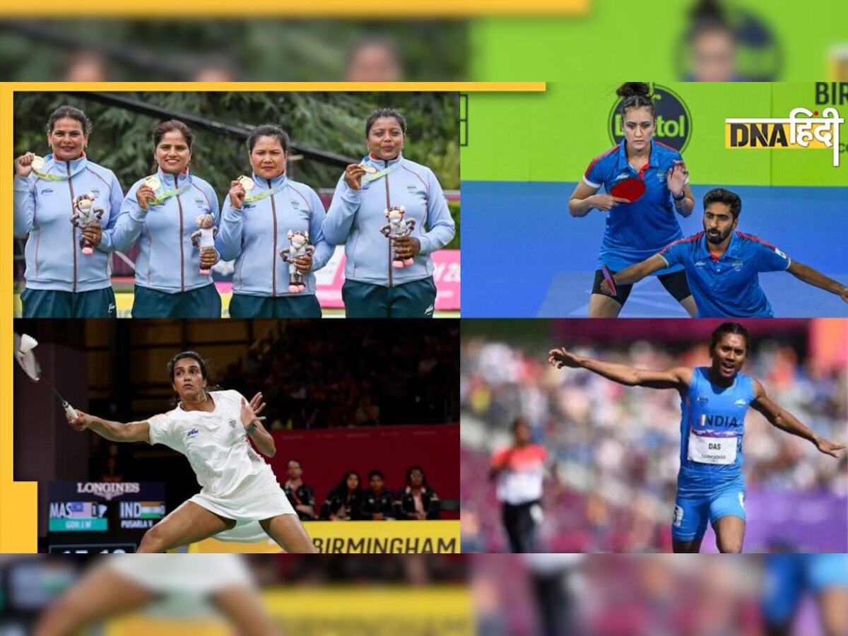 Commonwealth Games 2022 Day 8 Schedule: आज होने वाली है पदकों की बारिश! इन खेलों से आ सकते हैं मेडल, देखें पूरा शेड्यूल