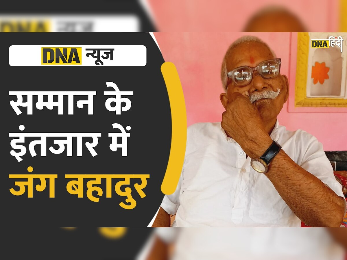 लोकगायिकी के अनसंग हीरो हैं जंग बहादुर सिंह, जिनके तरानों से ब्रिटिश हुकूमत भी डरती थी