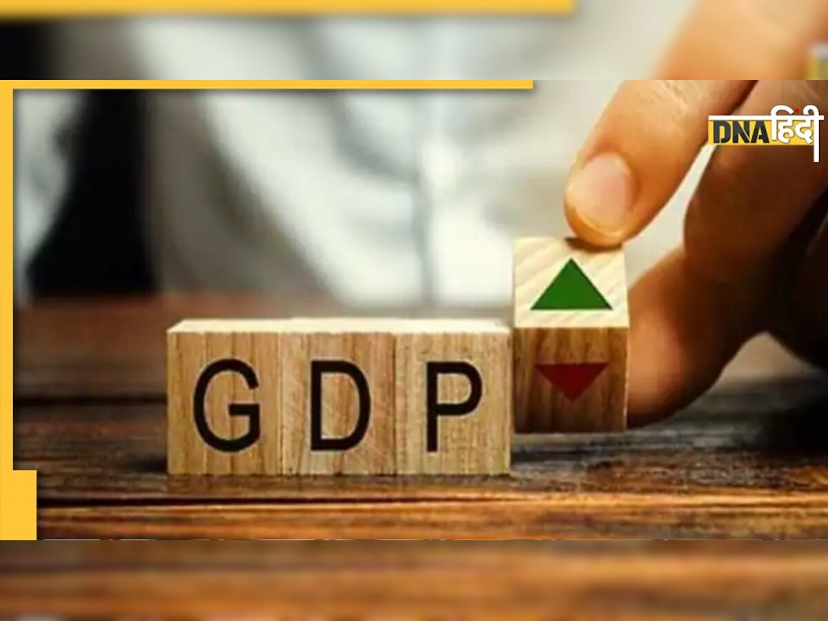 RBI Monetary Policy: वित्त वर्ष 2022-23 में कितनी रहेगी देश की GDP? गवर्नर शक्तिकांत दास ने लगाया यह अनुमान