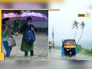 Kerala Rains: उफान पर नदियां, जलमग्न हुए शहर... मूसलाधार बारिश ने मचाई तबाही, 8 जिलों में ऑरेंज अलर्ट