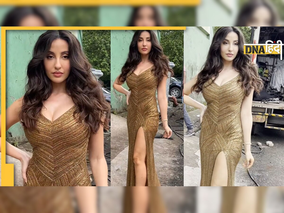 Nora Fatehi जिस शो की थीं कंटेस्टेंट आज उसी शो को करेंगी जज, शूट के पहले दिन गोल्डन गाउन में ढाया कहर 