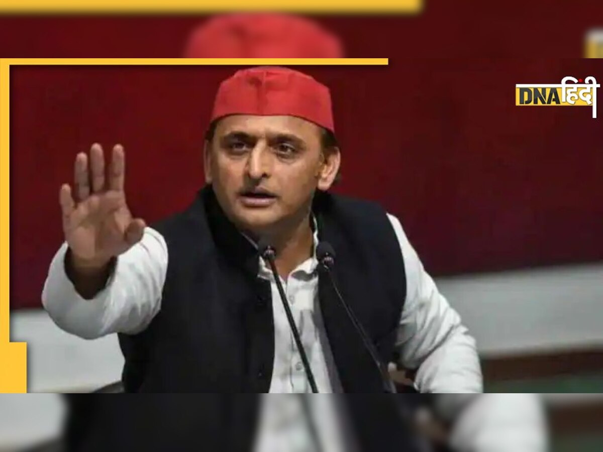 Har Ghar Tiranga: "तिरंगा यात्रा के साथ BJP कराएगी दंगे", Akhilesh Yadav ने मोदी सरकार पर बोला बड़ा हमला