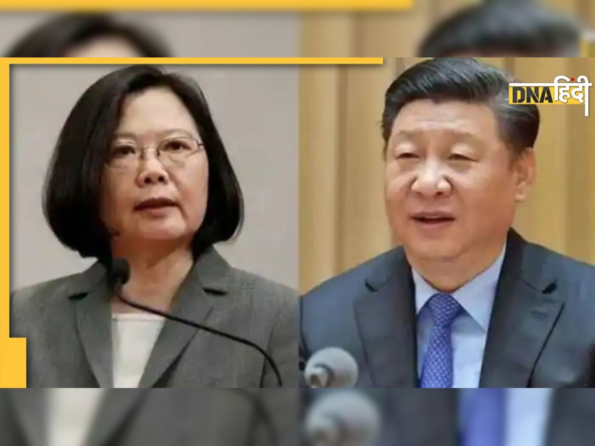 China vs Taiwan: क्या है ताइवान का इतिहास, कैसे यह देश बना चीन और अमेरिका के टकराव की वजह?