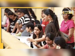 JEE Advanced 2022 के लिए आज से रजिस्ट्रेशन शुरू, जानें आखिरी डेट और कैसे करें अप्लाई