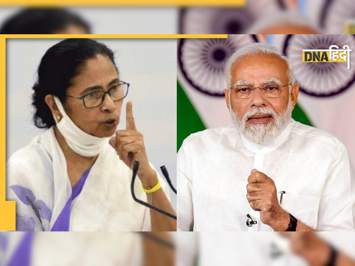 Niti Aayog Meeting: 'राज्यों पर नीतियां न थोपे केंद्र सरकार' Mamata ने की 'अधिकार आयोग' की मांग