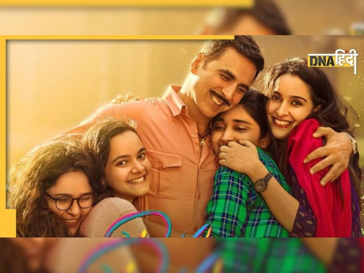 Raksha Bandhan Box Office: नहीं मिले 'रक्षा बंधन' को पहले दिन दर्शक, क्या Akshay Kumar के नाम होगी एक और फ्लॉप?