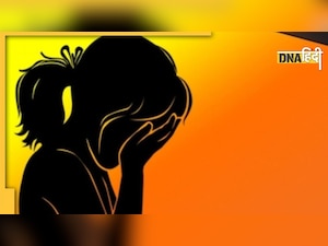 2 नाबालिग लड़कियों से प्रिंसिपल ही करता था छेड़छाड़, गिरफ्तार