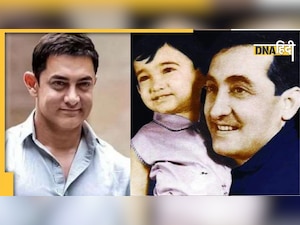 Aamir Khan ने 8 सालों तक झेला गरीबी का दर्द, स्कूल में ऐसे बेइज्जत करते थे प्रिंसिपल