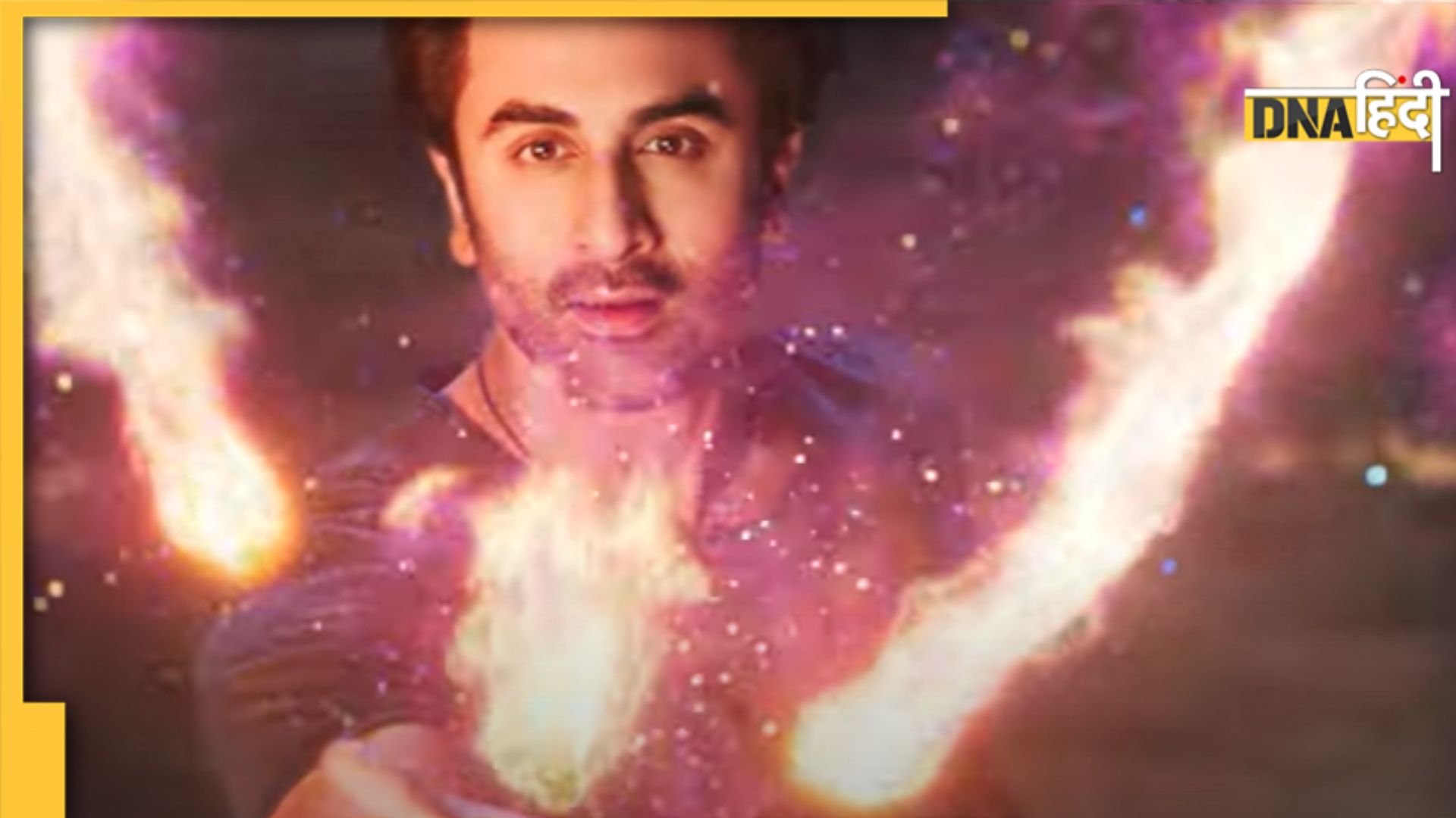 Brahmastra: Deva Deva में आग से खेलते नजर आए Ranbir Kapoor, गाने में ...