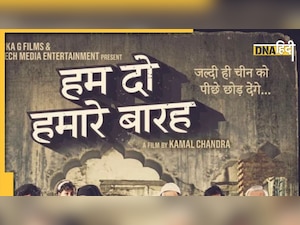 Hum Do Hamare Baarah के पोस्ट पर मचा बवाल, Islamophobia कमेंट पर डायरेक्ट ने दिया जवाब