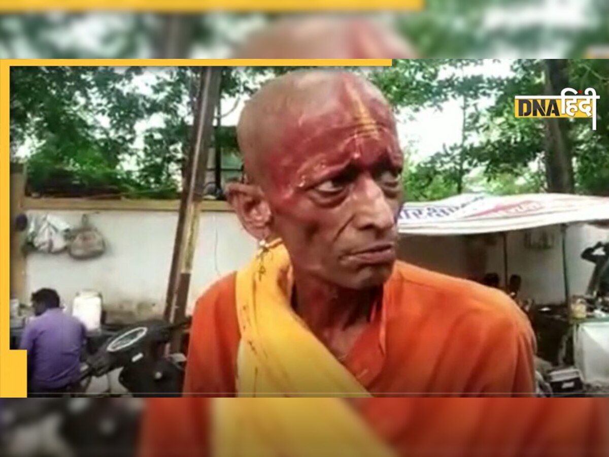 भीख मांग-मांगकर इकट्ठे किए 50 लाख, खरीदना चाहता है हेलीकॉप्टर