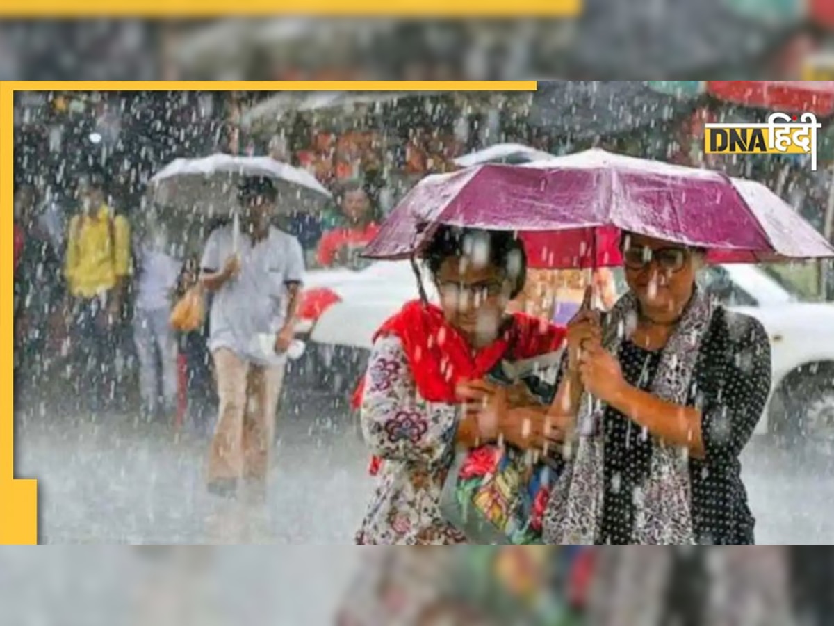 Tamilnadu Rains: दक्षिण भारत के कई शहरों में बारिश ने किया बेहाल, बाढ़ का अलर्ट