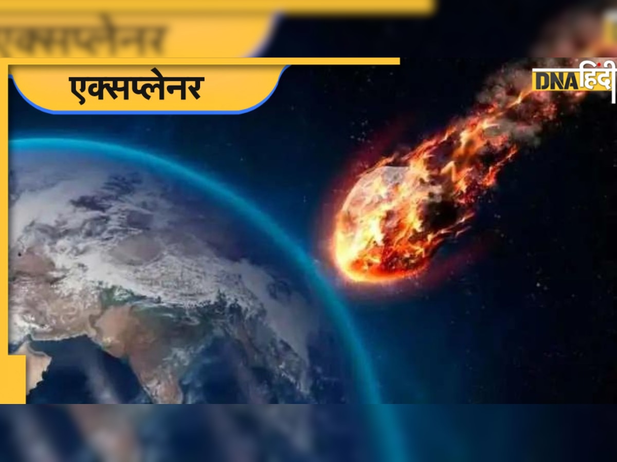 Space में जमा कचरा क्यों बन रहा इंसानों के लिए खतरा? जानिए क्यों उठ रही नए नियमों की मांग