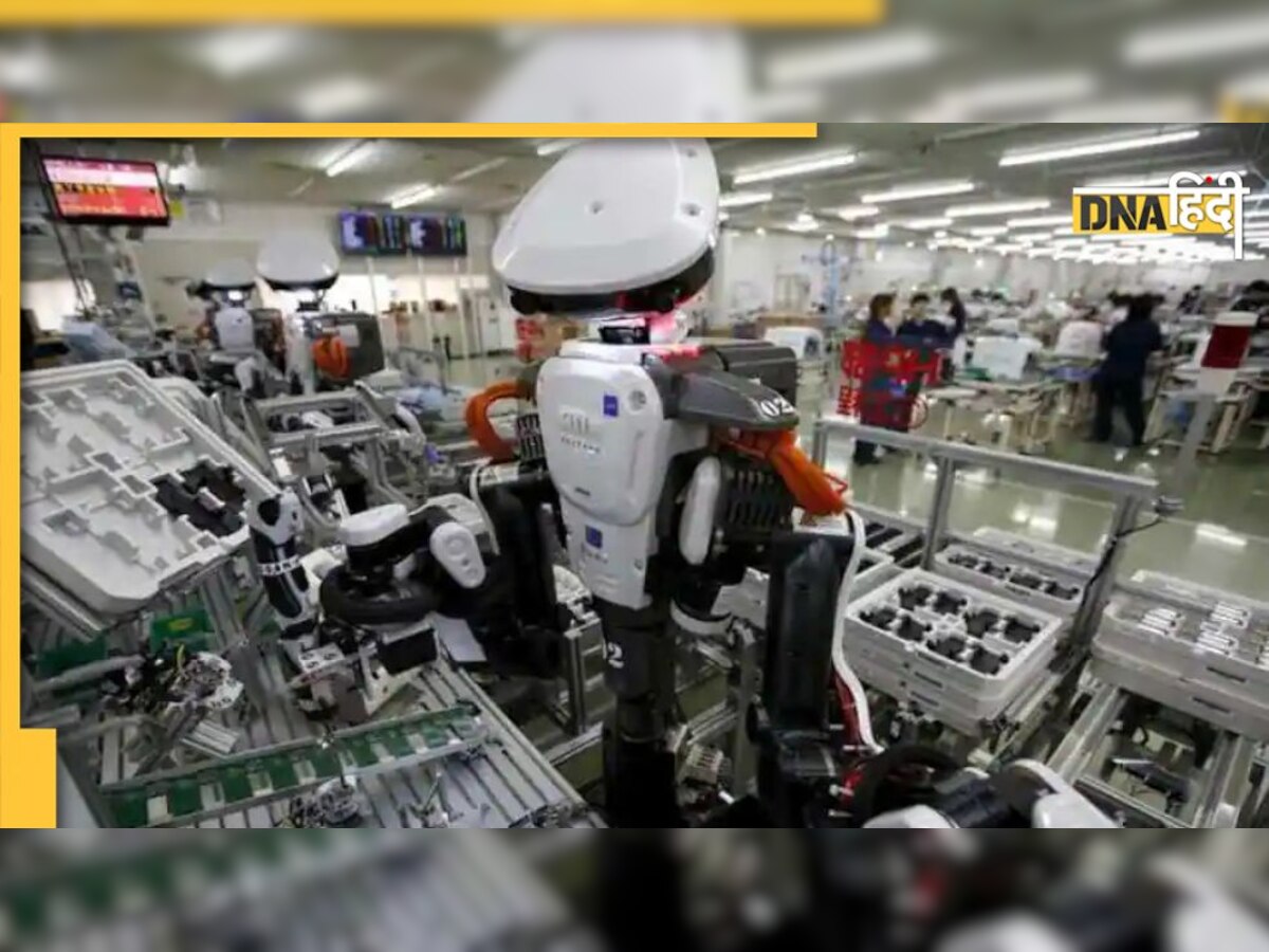 Job Crisis: ऑटोमेशन की वजह से 20 सालों में 69 प्रतिशत नौकरियों पर संकट, दुनिया में करोड़ों लोग होंगे बेरोजगार!