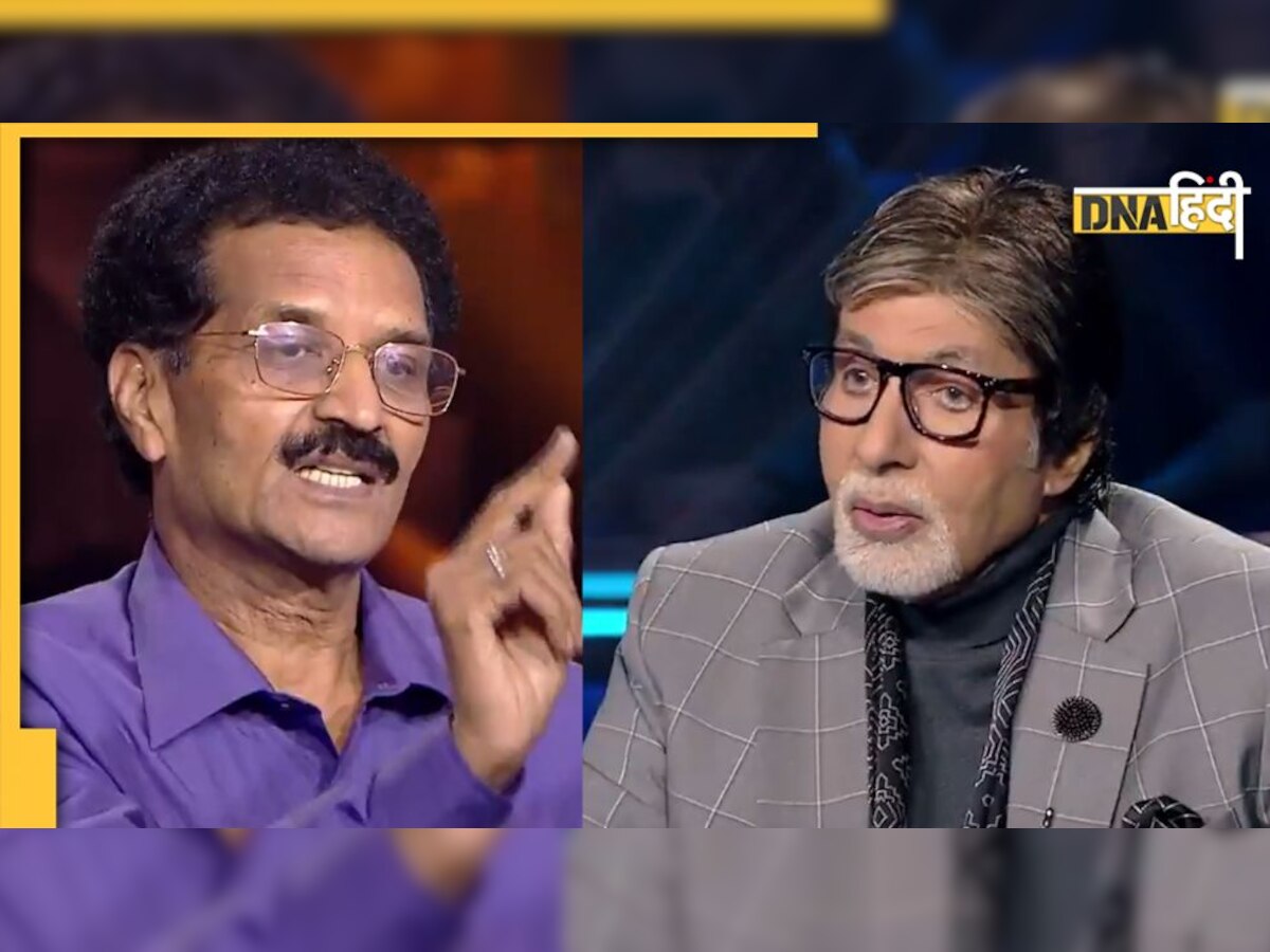 KBC 14 Update: Amitabh Bachchan से आकर 10 रुपए मांगने लगा ये कंटेस्टेंट, महानायक के उड़े होश