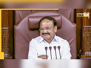 Venkaiah Naidu farewell: राज्यसभा में टीएमसी लीडर Derek O'Brien की किस बात पर रो पड़े वेंकैया नायडू?