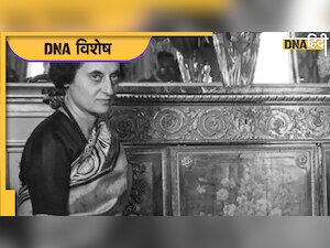 IND Vs PAK Special: पाकिस्तानी क्रिकेट फैंस ने किया था इंसानियत को शर्मसार, इंदिरा गांधी की हत्या की खबर पर बजाने लगे थे तालियां