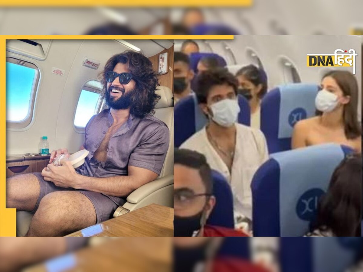 Liger: Vijay Deverakonda के पास है आलीशान प्राइवेट जेट, फिर इकॉनमी में चलने की क्या है मजबूरी?