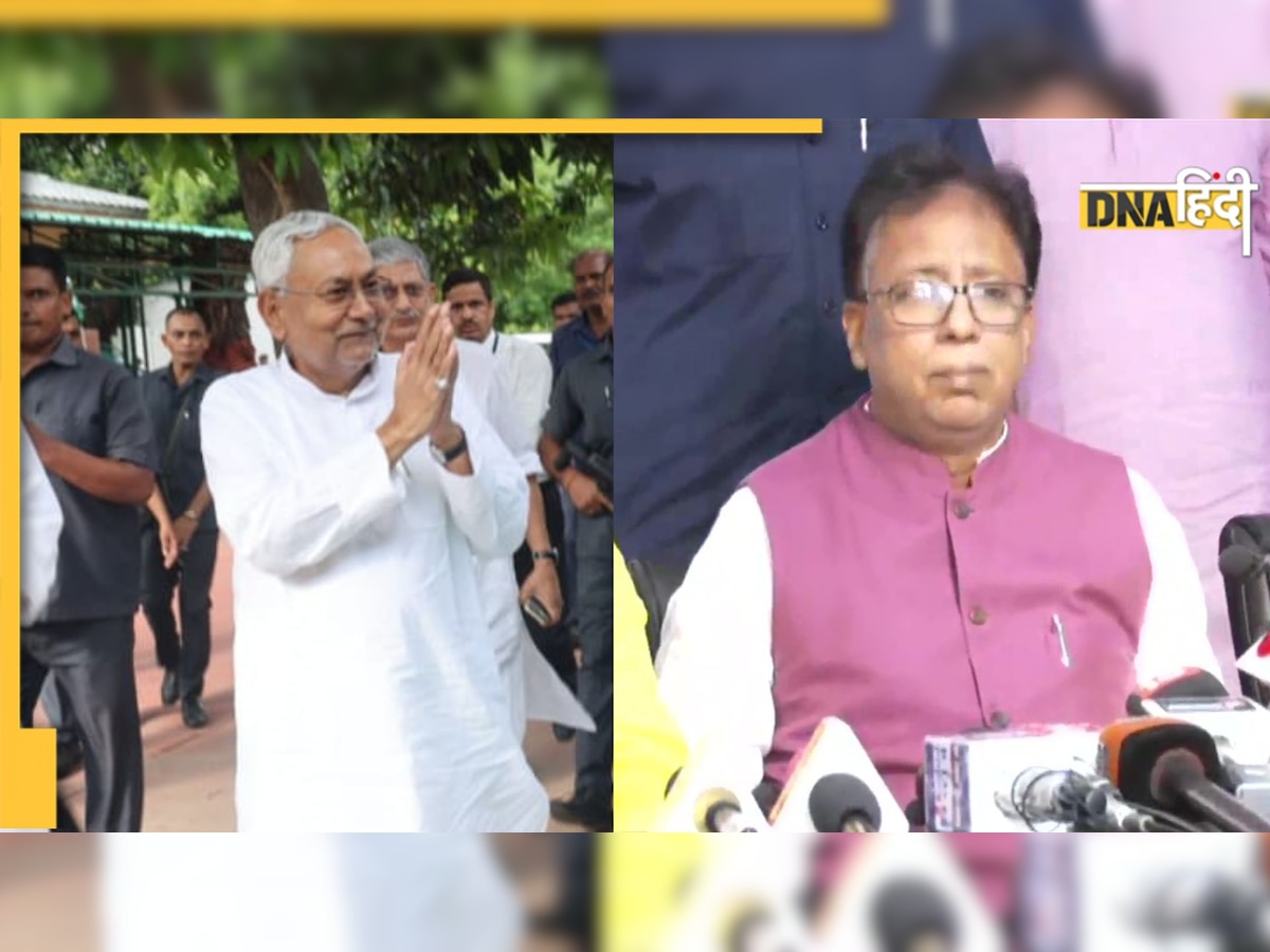 Nitish Kumar के पलटी मारने पर भड़की बीजेपी ने पूछा- तब और अब के भ्रष्टाचार में क्या फर्क आया?