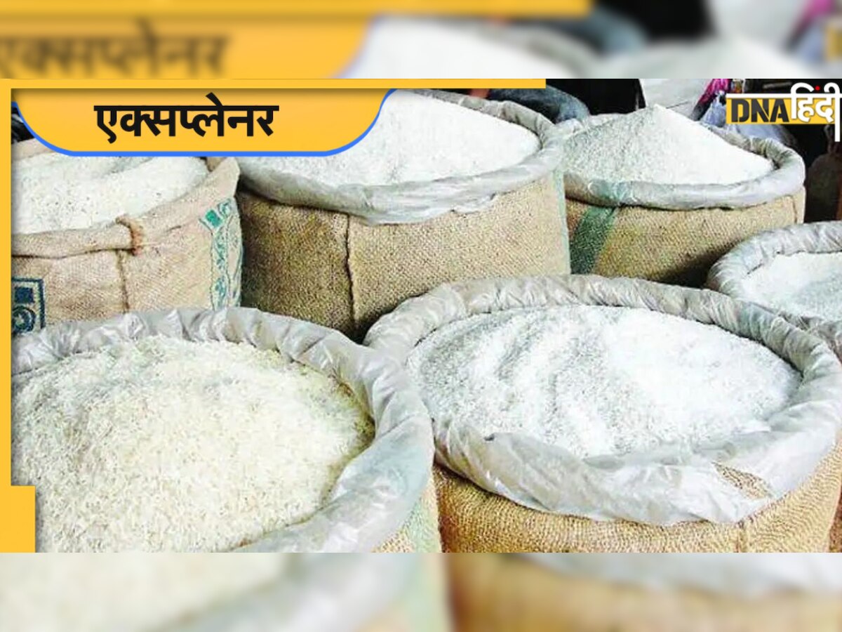 Rice Price: बांग्लादेश से आई भारी डिमांड, जानिए आने वाले समय में क्यों महंगा हो सकता है चावल?