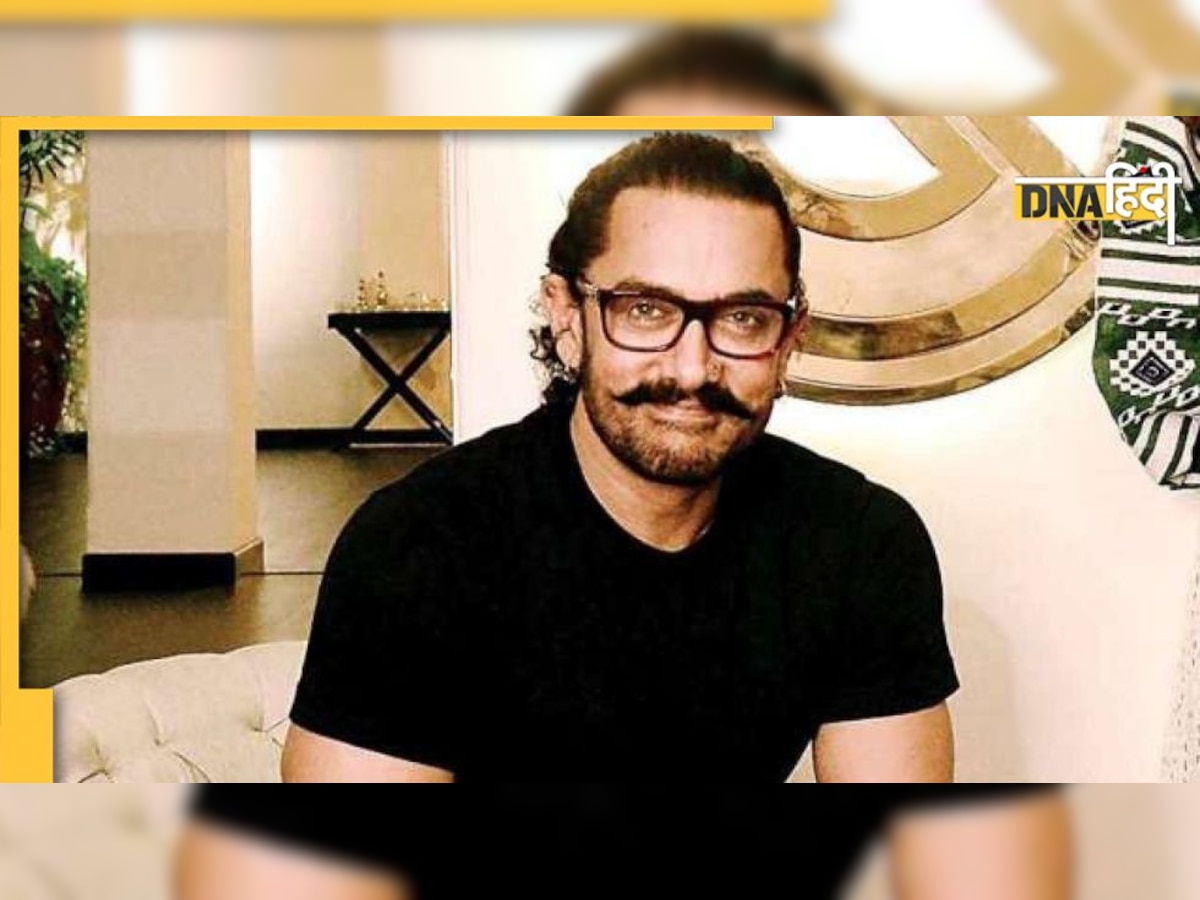 Aamir Khan को लग रहा है डर, Laal Singh Chaddha का हाल देख कैंसिल करेंगे हजार करोड़ की फिल्म?