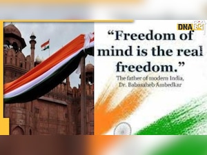 Independence Day : नेगेटिव सोच, आलस और Attachment को करें Bye, तभी सही माइने में होगी 'आजादी'