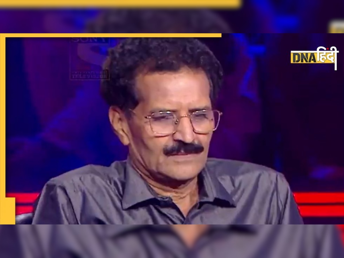 KBC 14 Live Update: 50 लाख गंवाने से बाल-बाल बचे ये कंटेस्टेंट, जानें क्या है मामला?