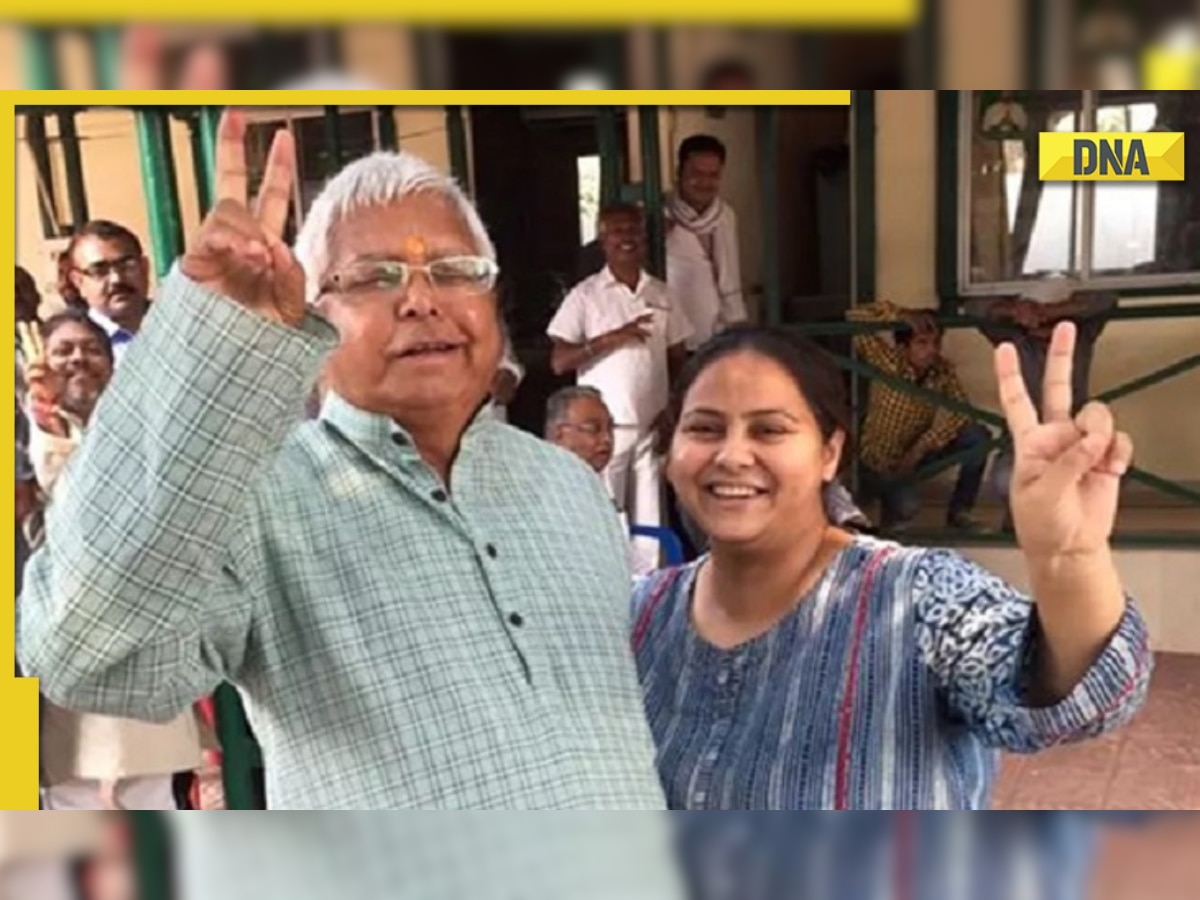 DNA Special: The 'Emergency' story behind Lalu Prasad Yadav naming his daughter Misa