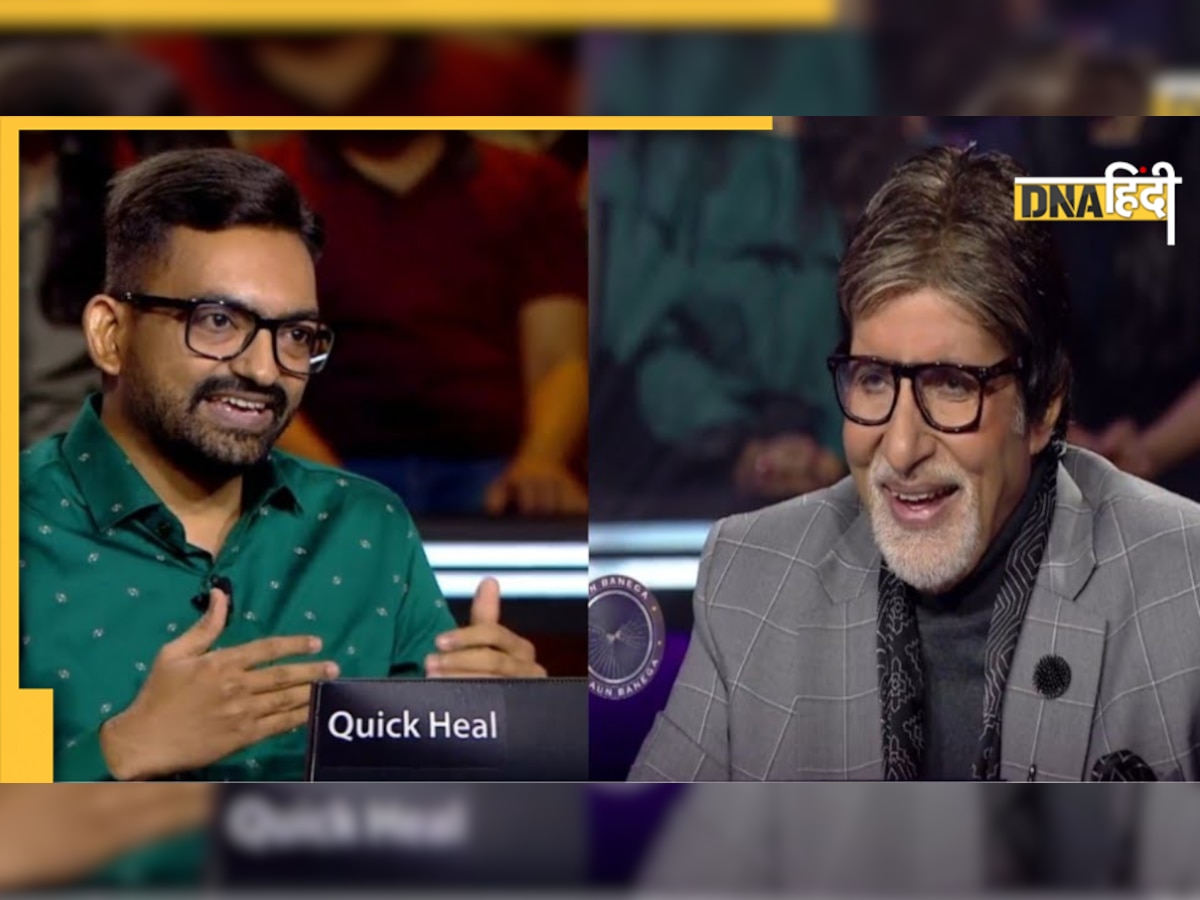 KBC 14: फिल्मी अंदाज में एंट्री करने वाले प्रोफेसर, दो लाइफलाइन के बाद भी नहीं दे पाए इस सवाल का जवाब