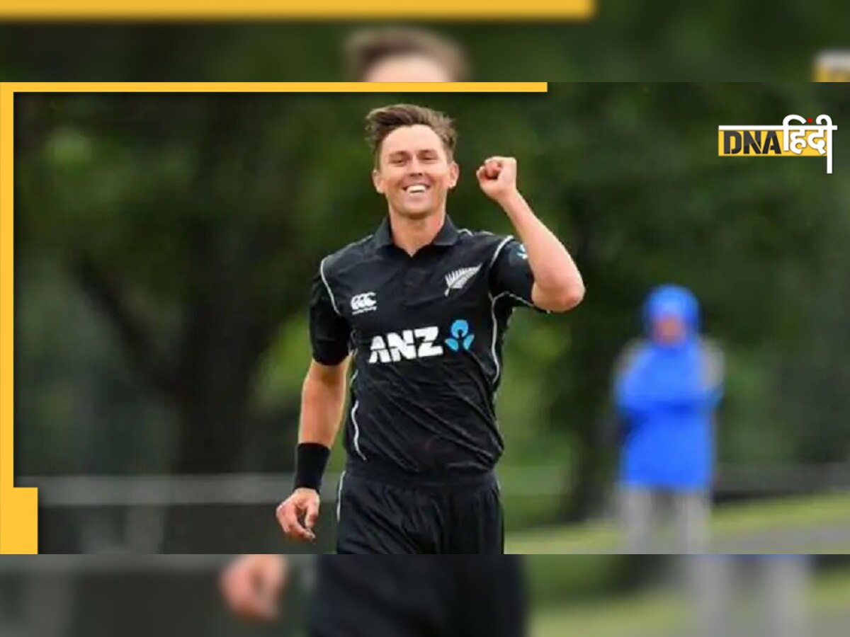 Trent Boult Contract: न्यूजीलैंड बोर्ड ने ट्रेंट बोल्ट से खत्म किया करार, वजह जानकर आप भी करेंगे तारीफ